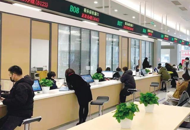 江苏在职住房公积金提取代办条件