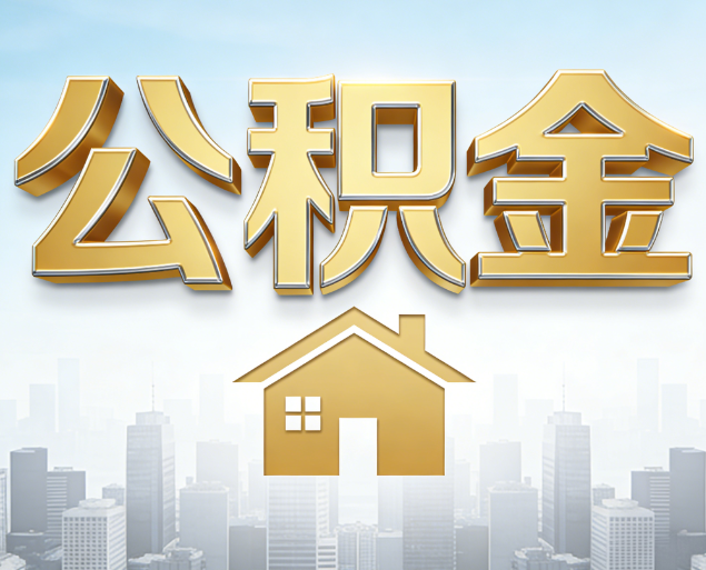 江苏从“跑腿办事”到“全周期管家”